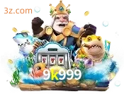 fishery 9k999